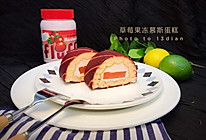 Fluff草莓果冻慕斯蛋糕的做法