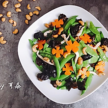 营养丰富的中华全素-素菜也可以做的高大上 简单快手家宴菜