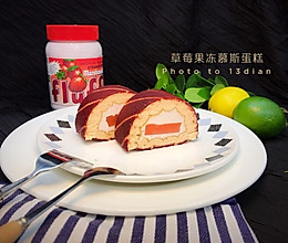 Fluff草莓果冻慕斯蛋糕的做法