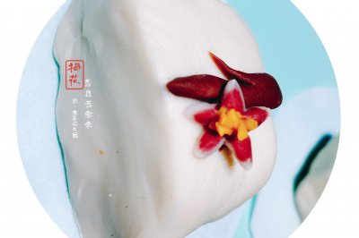 花朵馒头～超详细的教程