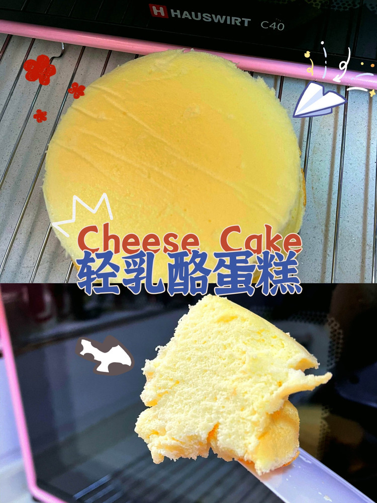 轻乳酪蛋糕甜你心里百吃不厌的经典的做法