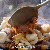 腐竹马蹄炖羊腩的做法图解12