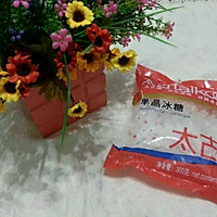 自酿荔枝酒的做法图解3