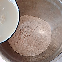 黑全麦馒头的做法图解3