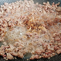 香辣肉碎烤豆腐的做法图解4