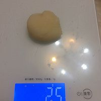 雪媚娘的做法图解6