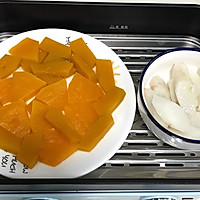 #硬核菜谱制作人#南瓜山药酸奶糊的做法图解3