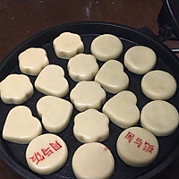 夏日解暑小点心-绿豆酥的做法图解14