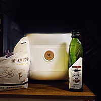 超超超超简单电饭煲蛋糕（椰汁、各种味）的做法图解5