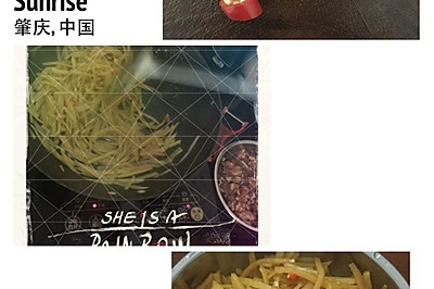 酸辣土豆丝