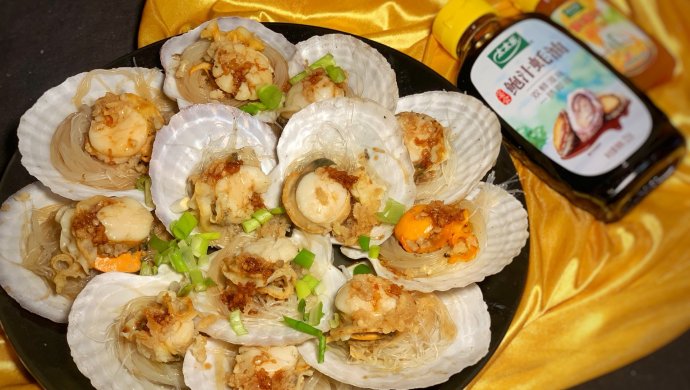 蒜蓉粉丝蒸扇贝
