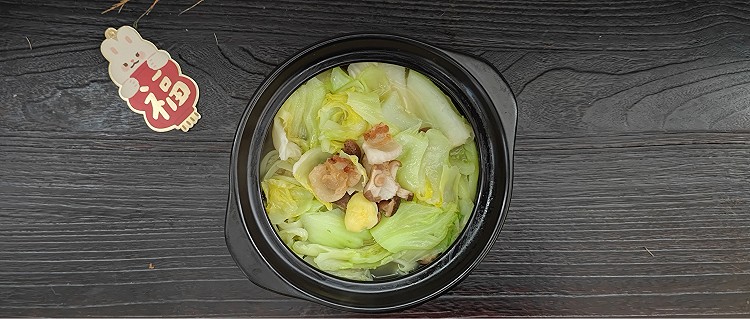 芥菜煲，传统潮菜的过年意头菜的做法