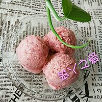 草莓酱冰激凌（不含生蛋黄）的做法图解1