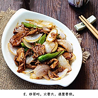 洋葱炒牛肉】洋葱脆嫩爽口，下饭菜！赶紧动手试试吧！的做法图解8