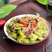 #快手又营养，我家的冬日必备菜品# 苦瓜炒牛肉的做法图解8
