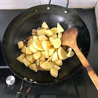 土豆饭的做法图解8