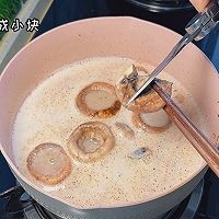 #一蔬一饭皆告白#鲜汤口蘑泡面的做法图解3