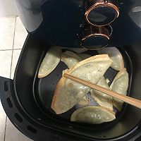 酥酥脆脆煎饺（空气炸锅版）的做法图解4