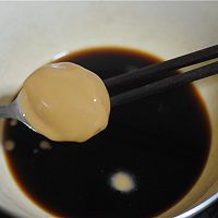 #pic'新西兰花生酱#花生酱蔓越莓蒸糕的做法图解3