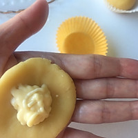 法式月饼的做法图解14