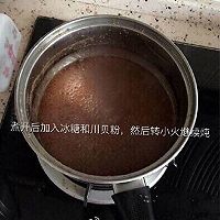 秋梨膏的做法图解7