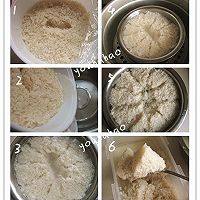 甜酒酿的做法图解8