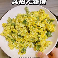 辣椒炒鸡蛋