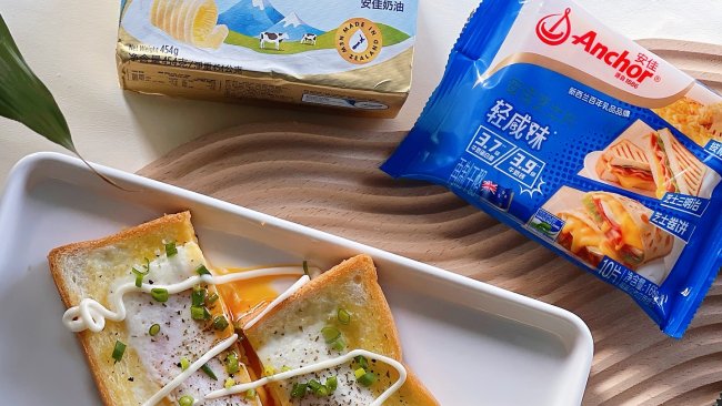 #安佳黄金拍档#营养早餐 鸡蛋黄油吐司的做法