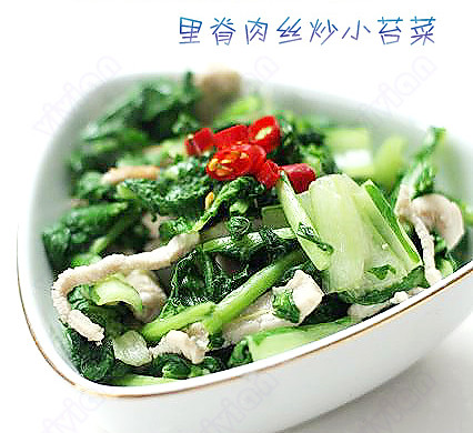 里脊肉丝炒小苔菜