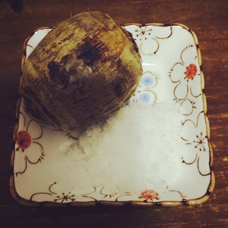 芋头蘸白糖的做法图解1
