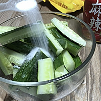 #豪吉川香美味#捞汁黄瓜的做法图解1