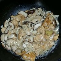 猴头菇鸡片汤的做法图解6
