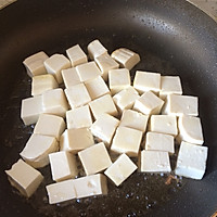 酸甜菠萝豆腐的做法图解3
