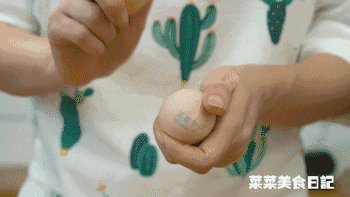 黑米发糕丨全家小甜点的做法图解1
