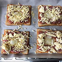 超简单吐司披萨的做法图解5