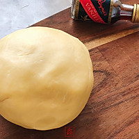 美食编辑的手作【台湾土凤梨酥】的做法图解8