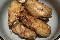 粉丝南瓜蒸鸡翅的做法