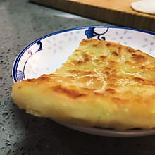 香酥肉饼