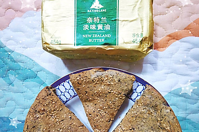 奥利奥坚果烤年糕