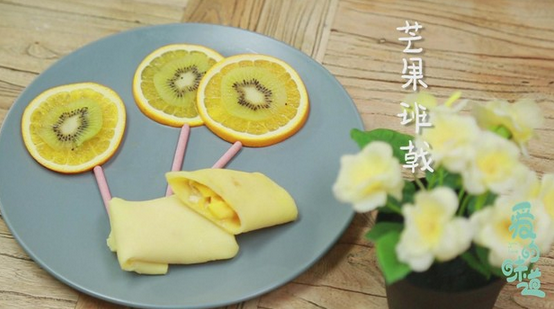芒果班戟