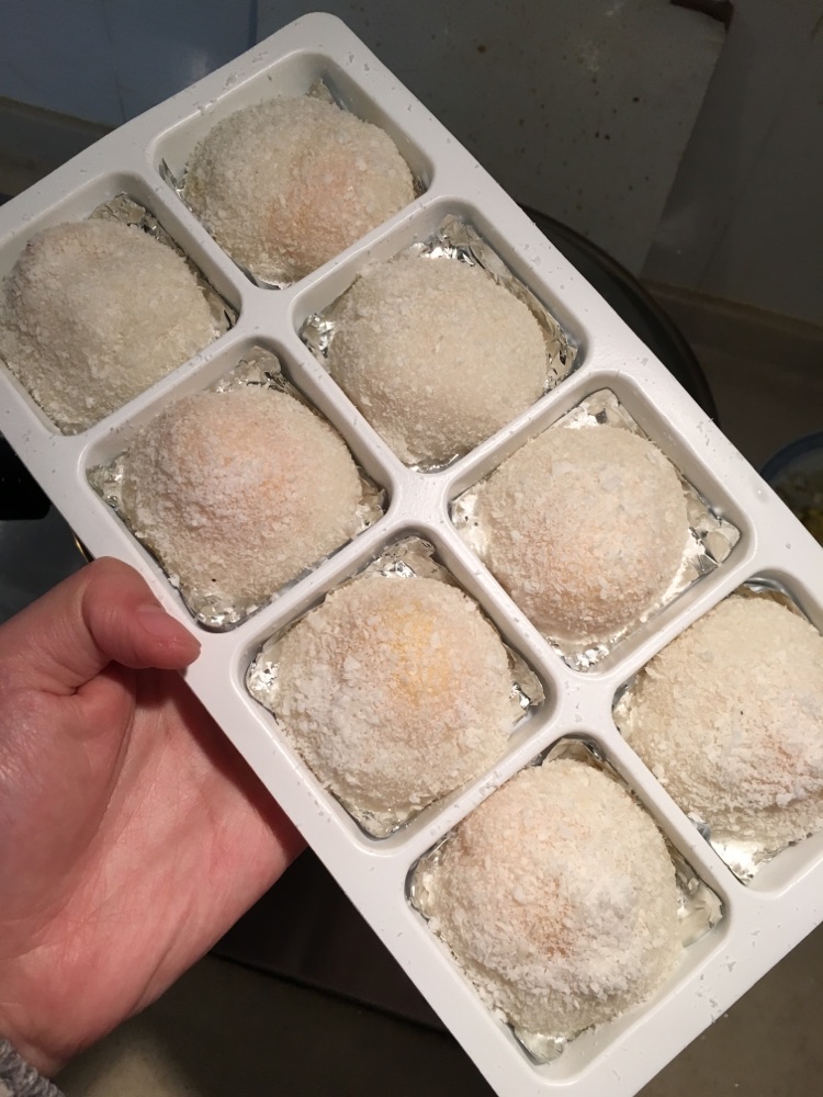 芒果糯米糍的做法图解7