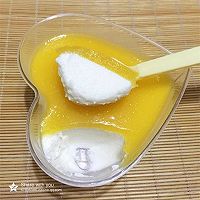 芒果奶油酸奶慕斯，香浓丝滑堪比芝士 的做法图解12