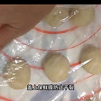 #奇妙烘焙屋#蛋黄酥的做法图解11