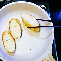 低脂芝士浓汤、法棍两吃、香煎杏鲍菇的做法图解2