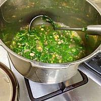 周末来碗地瓜叶子粥，犒劳一下自己的胃吧的做法图解5