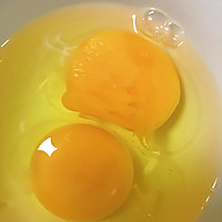 #吃出健康，解决假胖#青菜鸡蛋汤的做法图解2