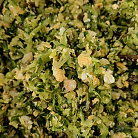 黄瓜虾仁水饺的做法图解4