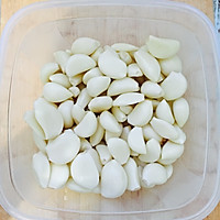 自制剁椒的做法图解3