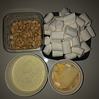 软牛轧糖的做法图解1