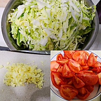 大头菜炖柿子，超简单的做法图解2